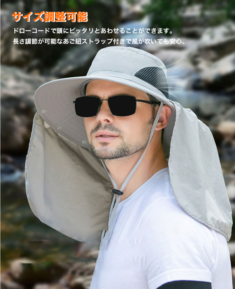 日よけ 帽子 農作業 サファリハット レディース メンズ つば広 UV
