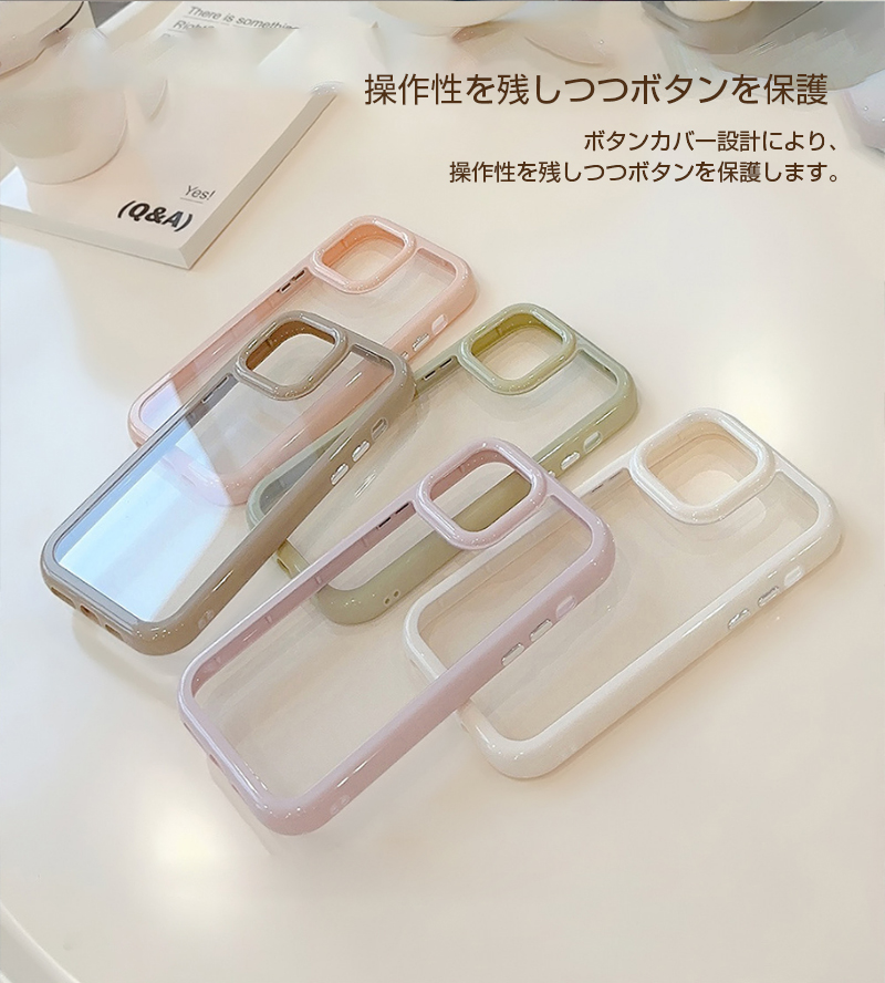 iphone15 ケース iPhone14 ケース iphone13 pro max ケース クリア アイフォン15 ケース スマホケース iphone14 pro 韓国 ケース 透明 耐衝撃 カバー｜yeti｜10