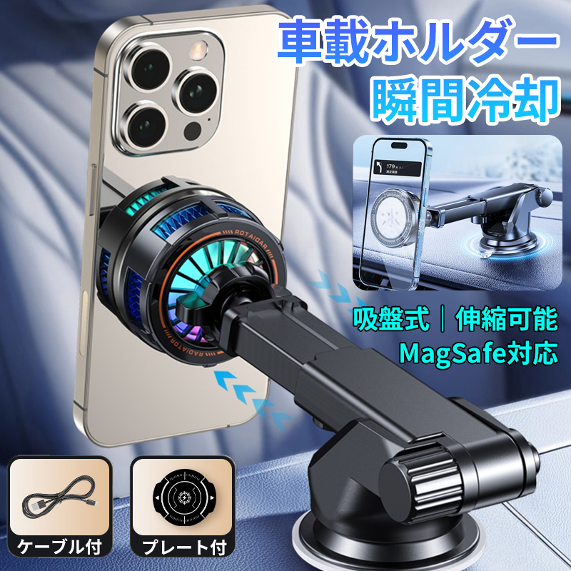ԍڃz_[ X}z ppbh X}zz_[ X}zN[[ magsafe  X}zX^h ԍ }Olbg zՎ Lk  y`Ffq ^v[g