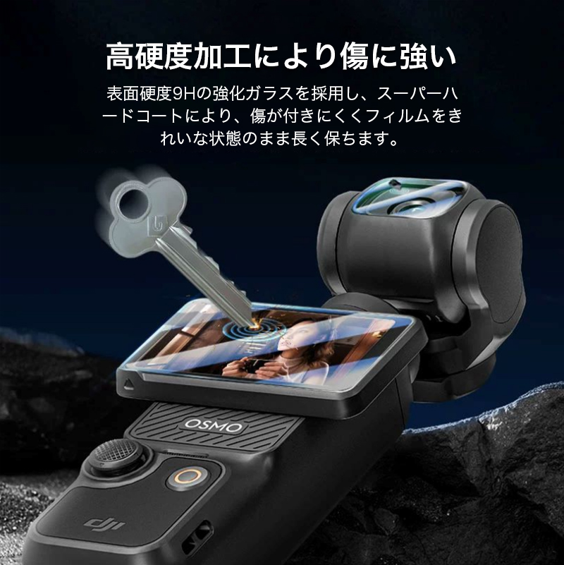 DJI osmo pocket 3 SDカード付き　レンズと画面フィルム装着済 maxresdefault.jpg