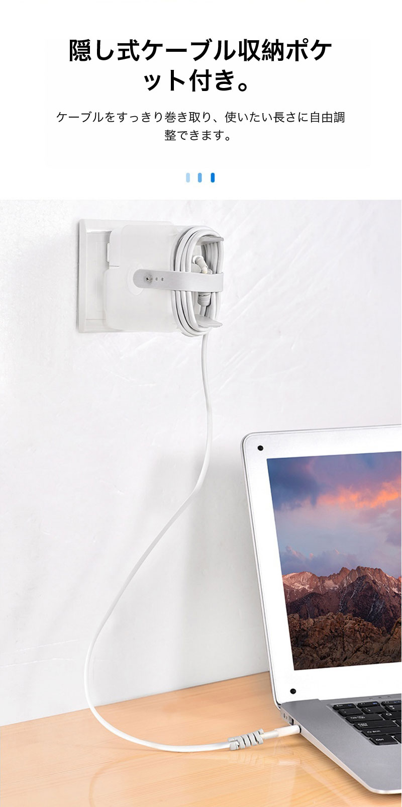 Qoo10] macbook air 電源アダプタ 保