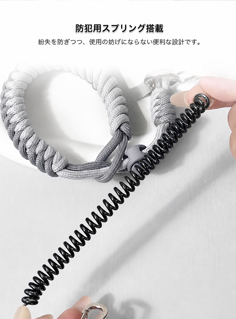 ストラップ 手首 スマホ コイルストラップ ワ...の詳細画像5