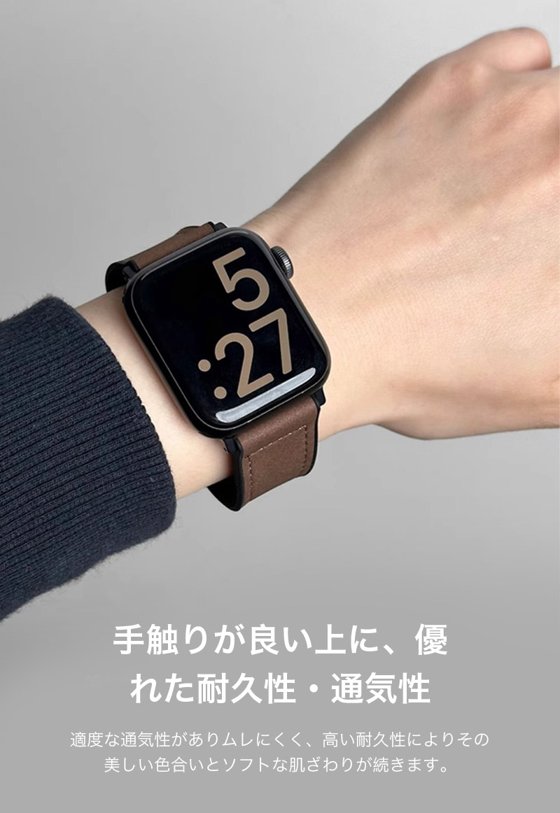 Apple Watch Ultra 3 バンド...の詳細画像1
