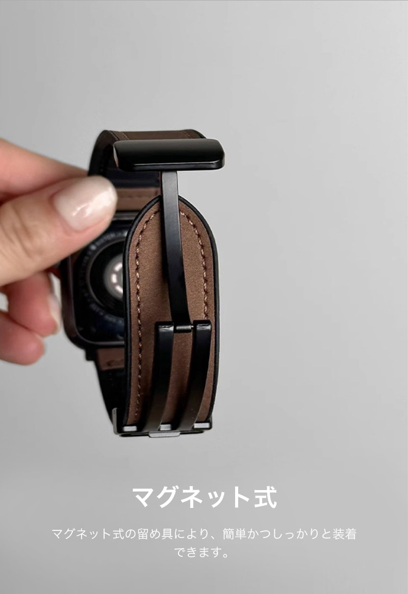 Apple Watch Ultra 3 バンド...の詳細画像2