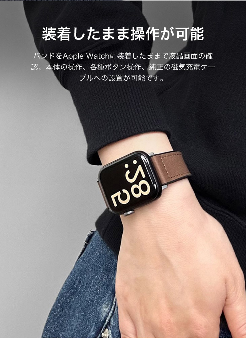Apple Watch Ultra 3 バンド...の詳細画像4