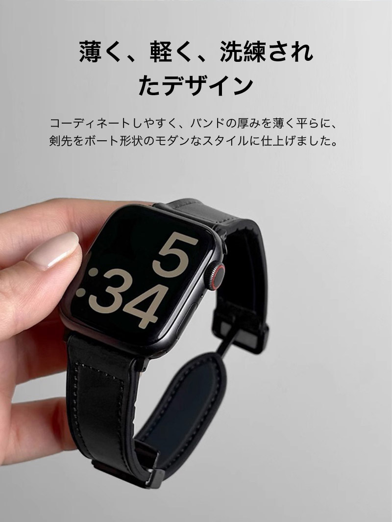 Apple Watch Ultra 3 バンド...の詳細画像5