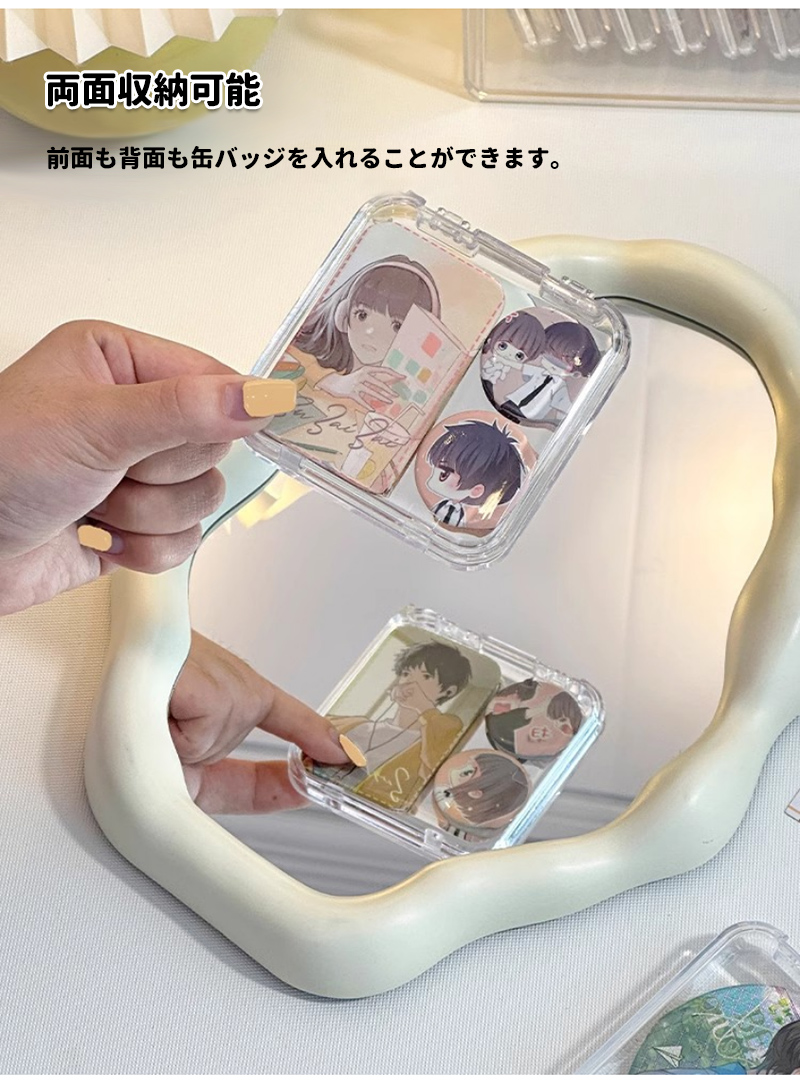 缶バッジ ケース 5セット バッヂ カバー 推し入れ 推し活 グッズ