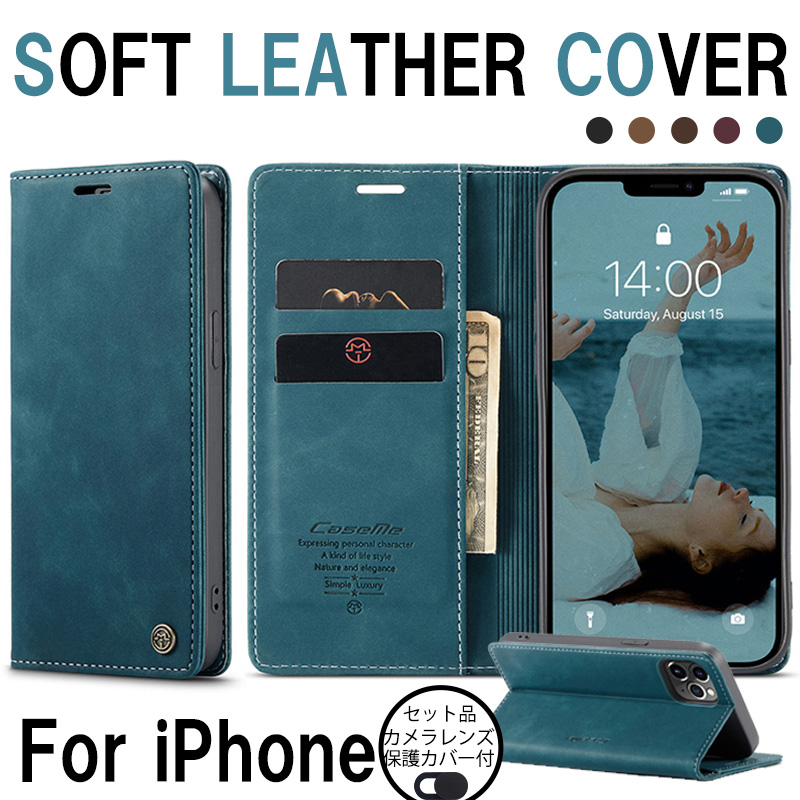 iphone17 �P�[�X iphone air 16 e 15 14 plus �P�[�X �蒠 iphone 13 12 mini se 3 2 xr xs iphone11 pro max �P�[�X ���z �J�o�[ �ϏՌ� �J�����ی�J�o�[�t
