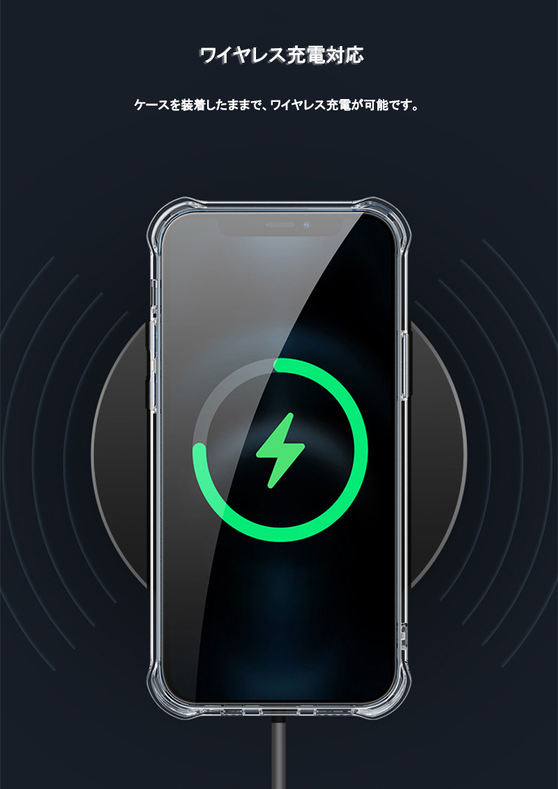 iphone15 pro ケース MagSafe対応 クリア iphone13 iphone14 pro max ケース 耐衝撃 おしゃれ iphone12 ケース 透明 iphone 15 plus カバー クリア MagSafe対応｜yeti｜13