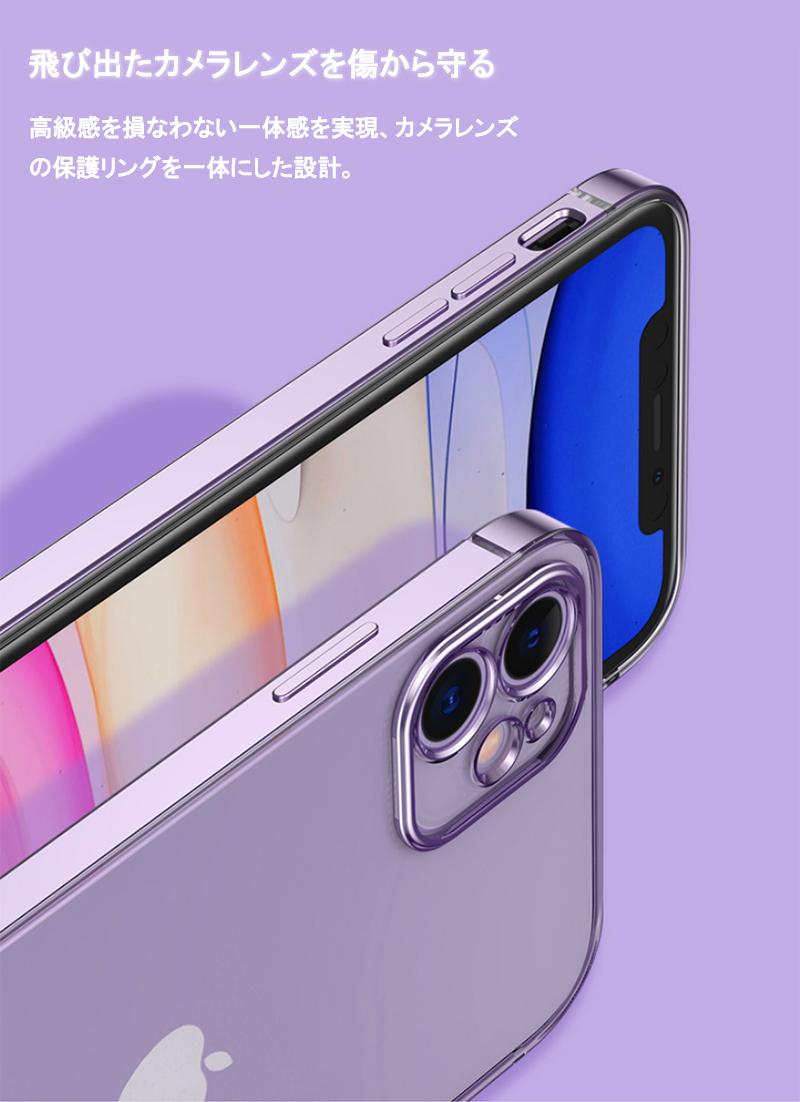 iphone15 pro max ケース おしゃれ iphone se3 se2 ケース iphone13 iphone12 mini ケース iphone14 11 pro max ケース 耐衝撃 iphonexs カバー 透明 クリア |  | 04