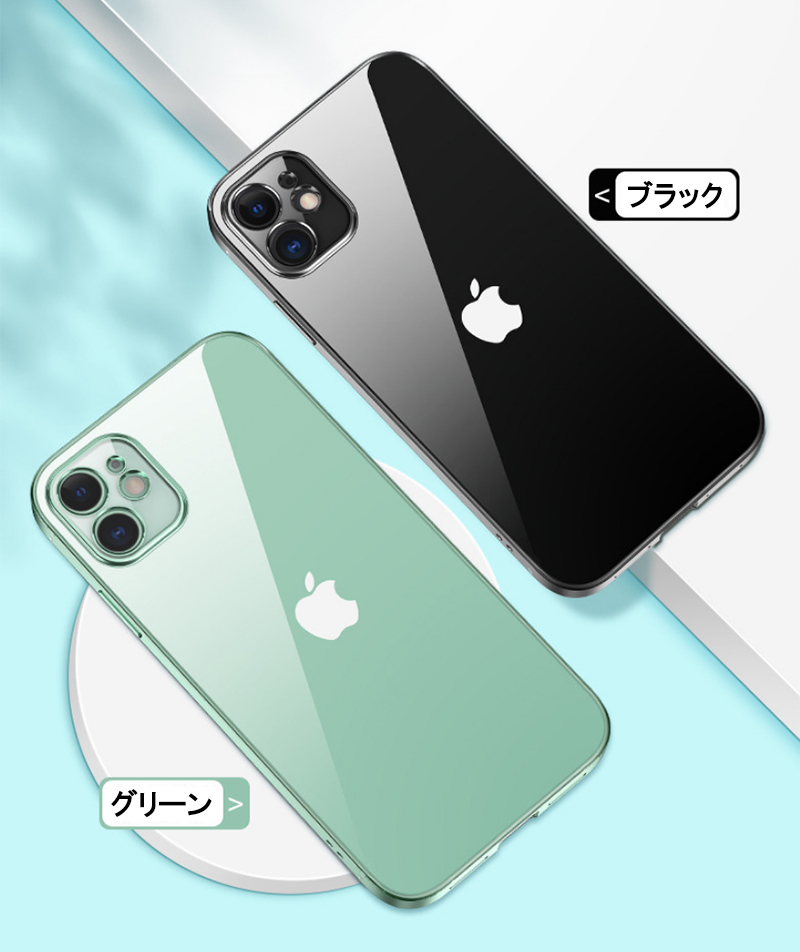 iphone15 pro max ケース おしゃれ iphone se3 se2 ケース iphone13 iphone12 mini ケース iphone14 11 pro max ケース 耐衝撃 iphonexs カバー 透明 クリア |  | 11