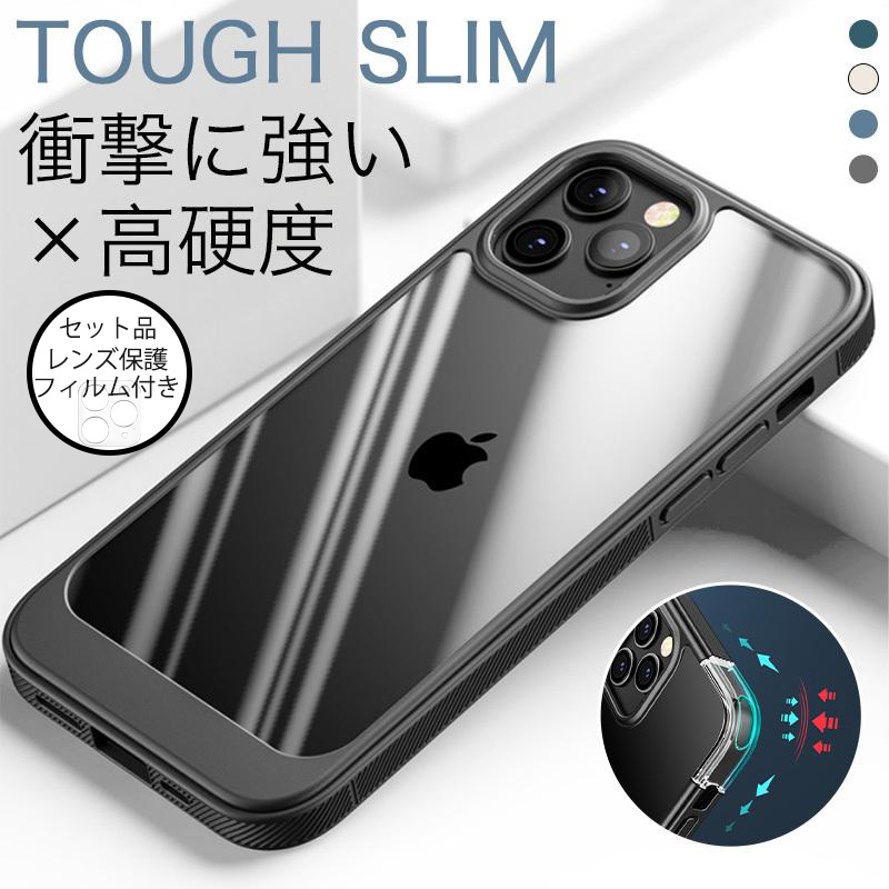 iPhone15 Pro Max P[X YیtBt ϏՌ iPhone 13 12 mini Jo[  iPhone14 Pro Max P[X Sʕی iPhone13 X}zP[X NA