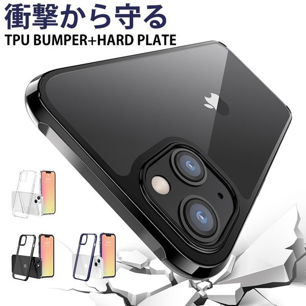 iphone14 pro max �P�[�X iphone13 pro �J�o�[ ������� iphone14plus iphon13 12 11 pro iphone xs max �P�[�X �N���A ���� �ϏՌ� �X�g���b�v�@�\