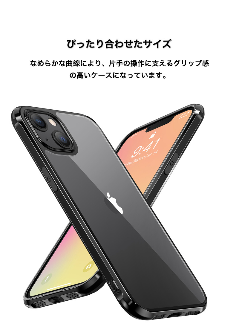 iphon11（iPhone用ケース）の商品一覧｜スマホケース、カバー｜スマホ