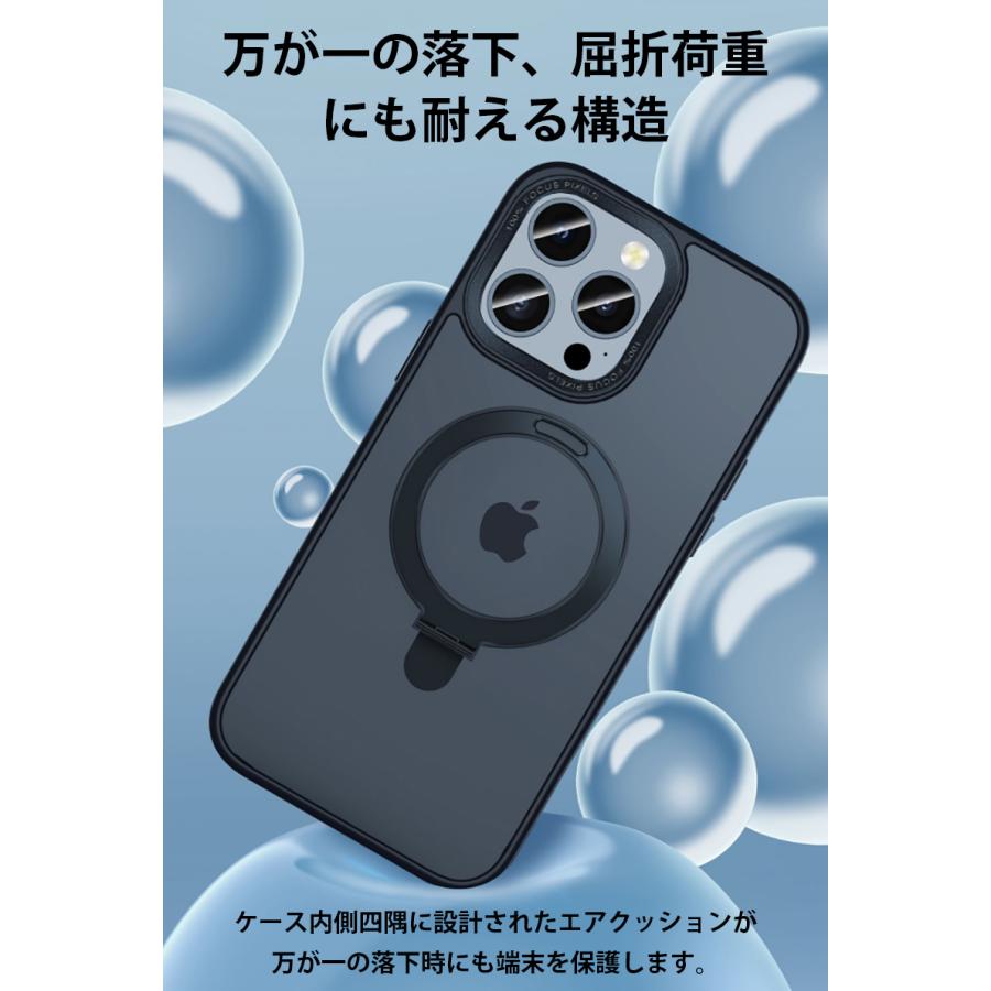 iphone13 レンズ保護フィルム付 iphone13 pro max ケース MagSafe対応 耐衝撃 iphone13 mini カバー 透明 おしゃれ iphone13 pro ケース リング付き スタンド｜yeti｜14