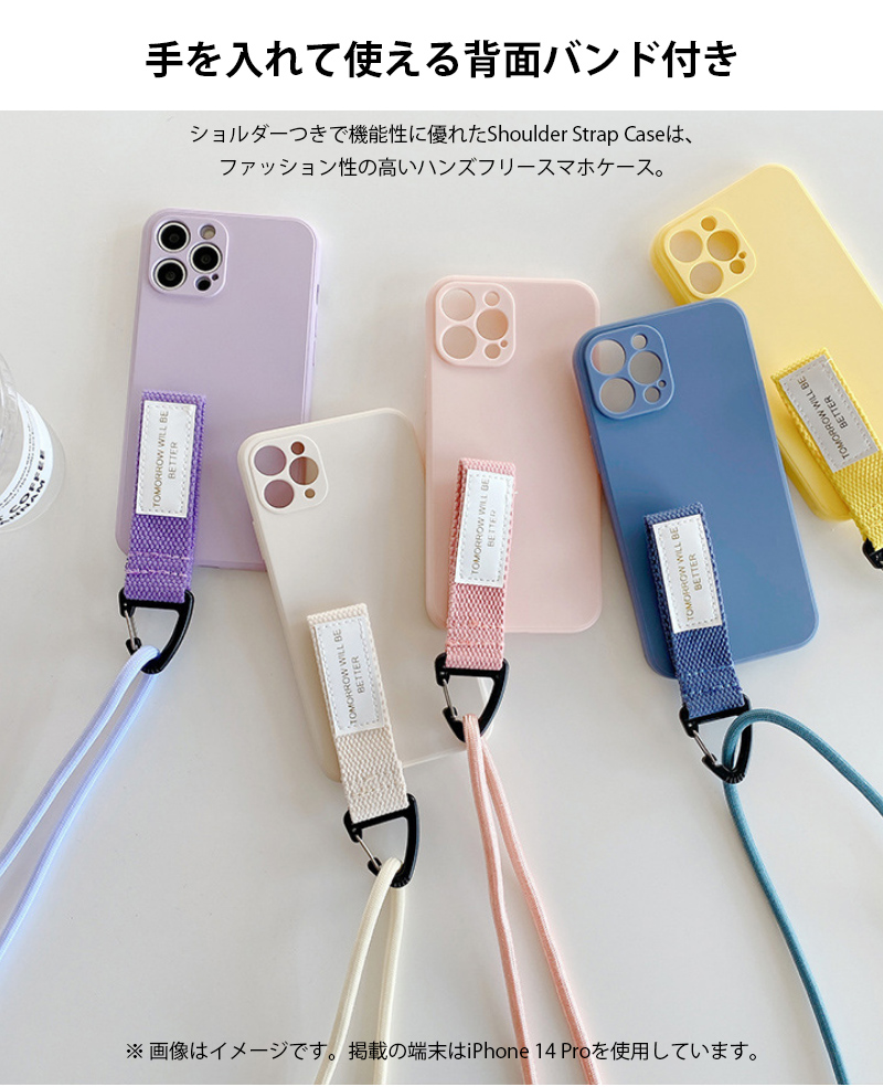 スマホ ショルダー ストラップ iphone 14 13 ケース 12 11 pro