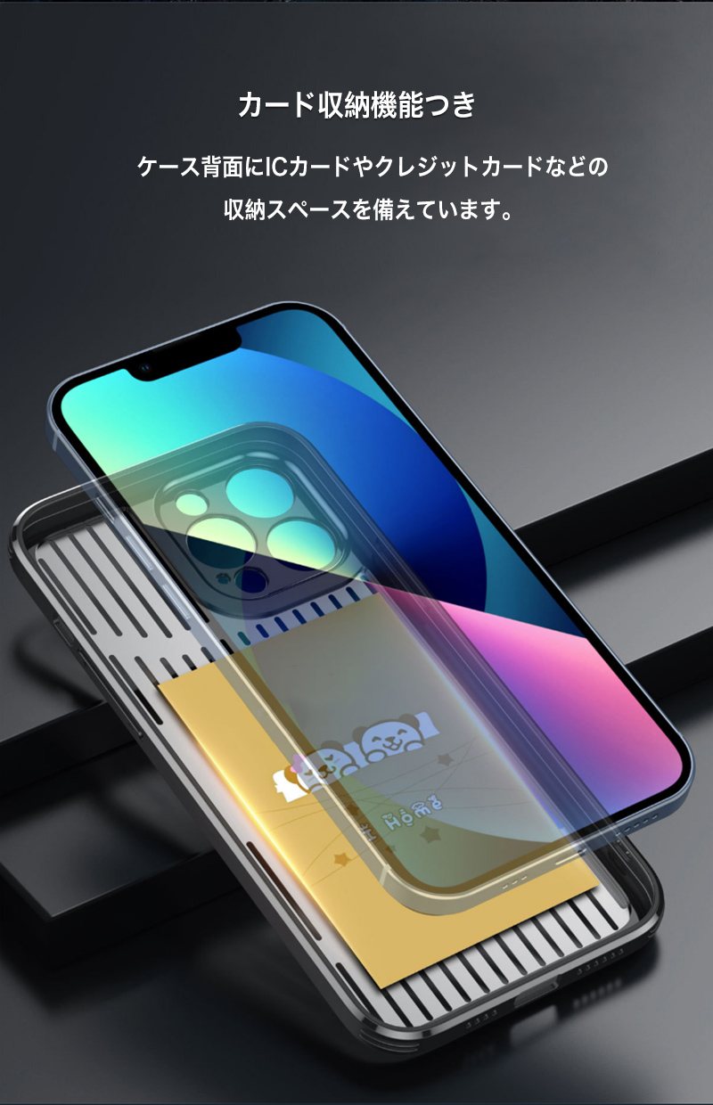 iPhone14 Pro ケース おしゃれ magsafe対応 iPhone 15 Pro Max ケース 耐衝撃 iPhone 13 12 カバー アルミ iPhone15 pro ケース 放熱 カード収納 カメラ保護｜yeti｜09