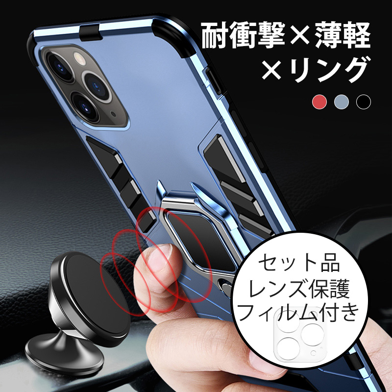 YیtBt iphone14 iphone13 pro max iphone12 mini P[X Ot iphone se3 xr xs P[X  iphone8 7 plus P[X ϏՌ Ot