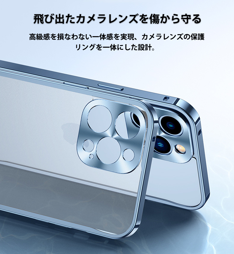 iPhone15 ケース 耐衝撃 iPhone14 Pro Max バンパーケース アルミ iPhone13 12 11 Pro Max ケース クリア iPhone 15 14 plus ケース 透明 おしゃれ レンズカバー｜yeti｜12