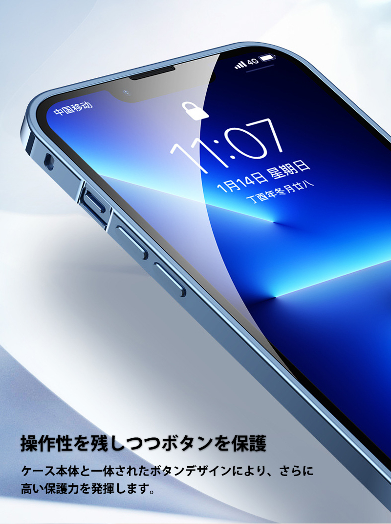 iphone15promax ケース 耐衝撃 iphone14 plus ケース 透明 おしゃれ 