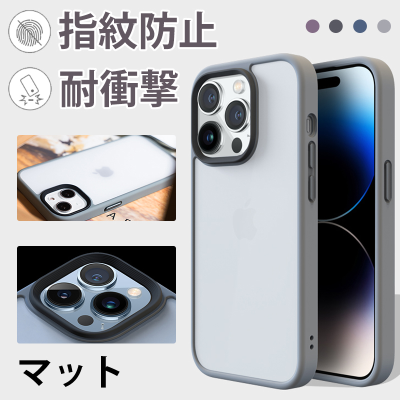 iPhone16 Pro P[X NA iPhone 16 Pro Max P[X ϏՌ iPhone16 Plus Jo[ }bg  iPhone 16Pro P[X  J Y ی tB