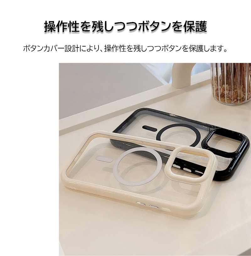 iphone15 ケース iphone14 ケース スマホケース iphone13 pro ケース iphone15pro max ケース アイフォン15 ケース 14pro ケース magsafe対応 クリア 韓国 透明｜yeti｜09