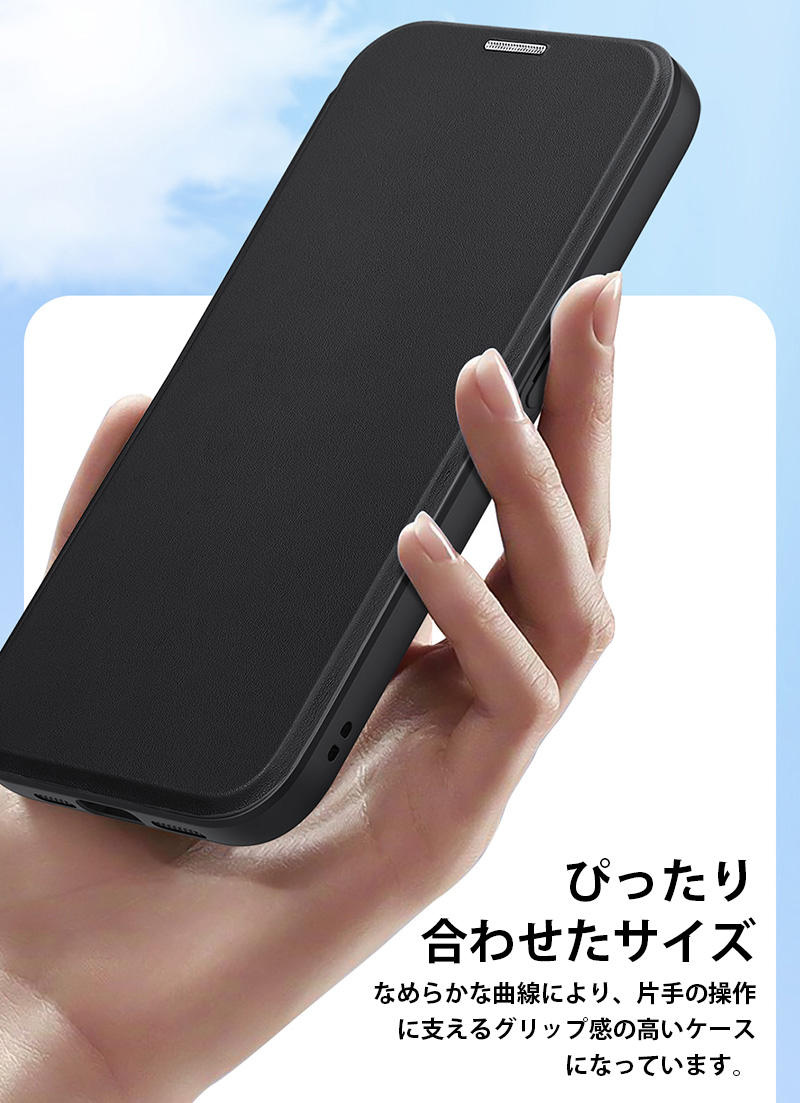 iPhone15 Pro Max ケース 手帳型 MagSafe対応 iphone15pro ケース 手帳