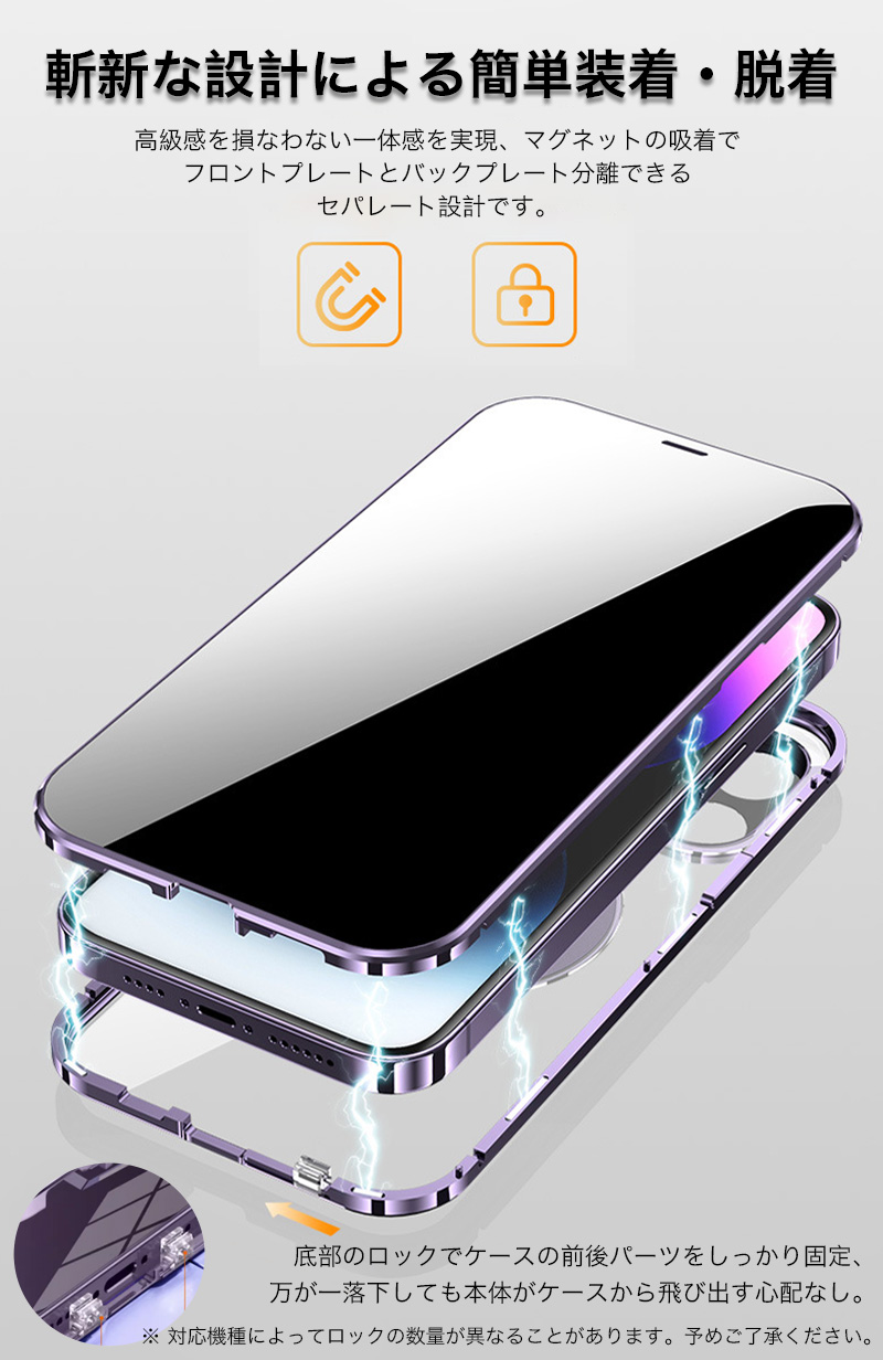 全面保護 iphoneケース 14 13 15 透明 iphone15 pro max ケース magsafe対応 iphone14 ケース クリア リング付き 両面ガラス iphone13 pro max 360度フルカバー｜yeti｜14