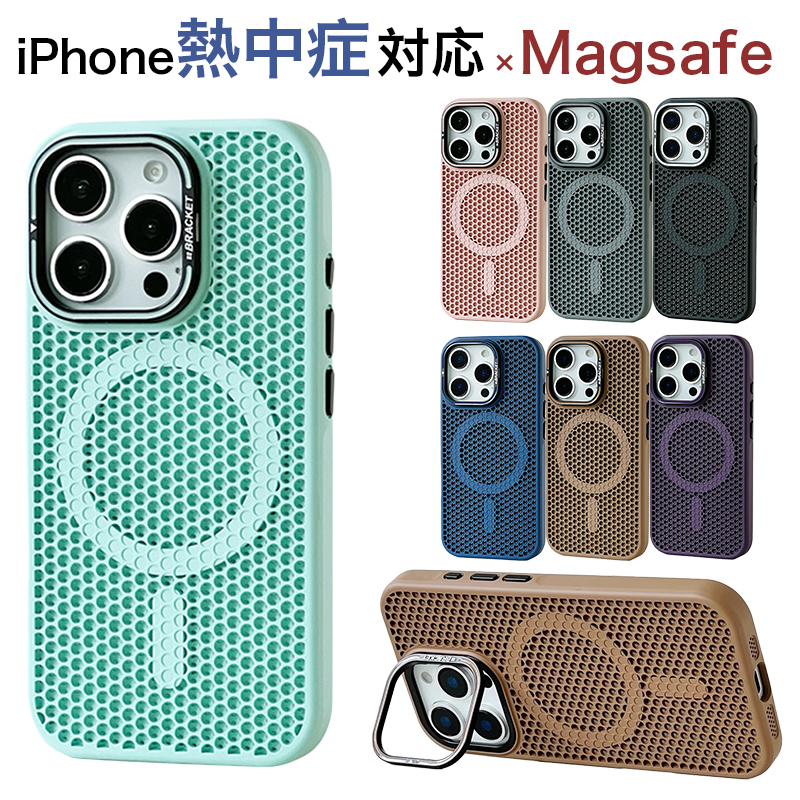 iphone15 P[X iphone16 plus P[X OX^h iphone14 pro max P[X ACtH13 P[X iphone12 pro max P[X magsafeΉ M ϏՌ Jo[