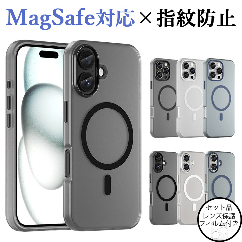 MagSafe Ή iphone 16 pro P[X NA iphone15 pro max P[X ؍ iphone14 plus P[X MagSafe iphone16 e Jo[  }bg ϏՌ YtB