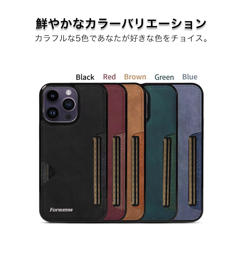 iphone 17 16 e 15 14 plus 13 12 mini 11 pro max ケース se3 se2