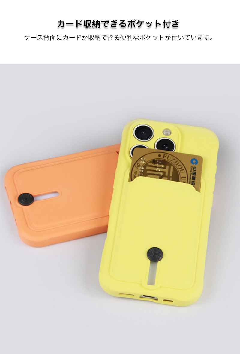 iPhone17 e ケース iphone16 カード収納 iphone 15 14 plus 耐衝撃 13