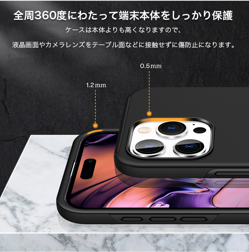 iphone16 e ケース リング付き ip...の詳細画像2