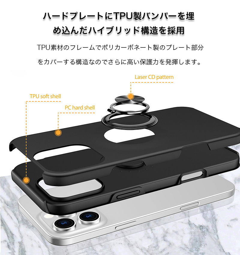 iphone16 e ケース リング付き ip...の詳細画像4