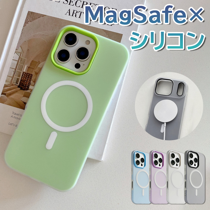 iphone17 pro max P[X X}zP[X iphoneair P[X iphone16 plus P[X iphone15 P[X magsafeΉ ^ ACtH14 13 12 pro Jo[ 