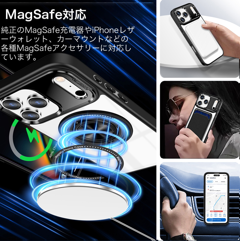 iphone17 pro ケース magsafe リング iphone16 e クリア iphone 17 15