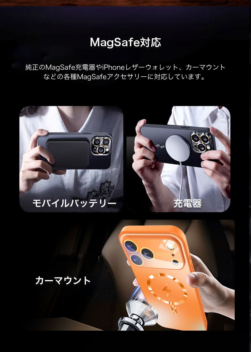 magsafe ケース 17pro iphon...の詳細画像3