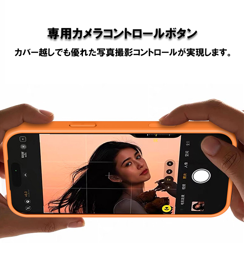 magsafe ケース 17pro iphon...の詳細画像4