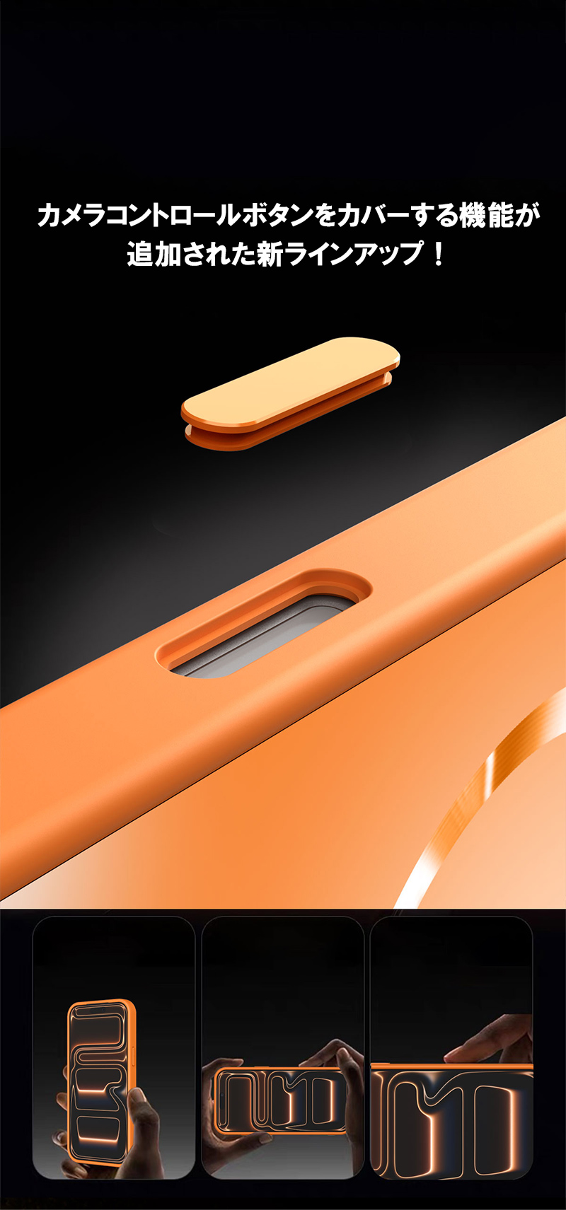 magsafe ケース 17pro iphon...の詳細画像5