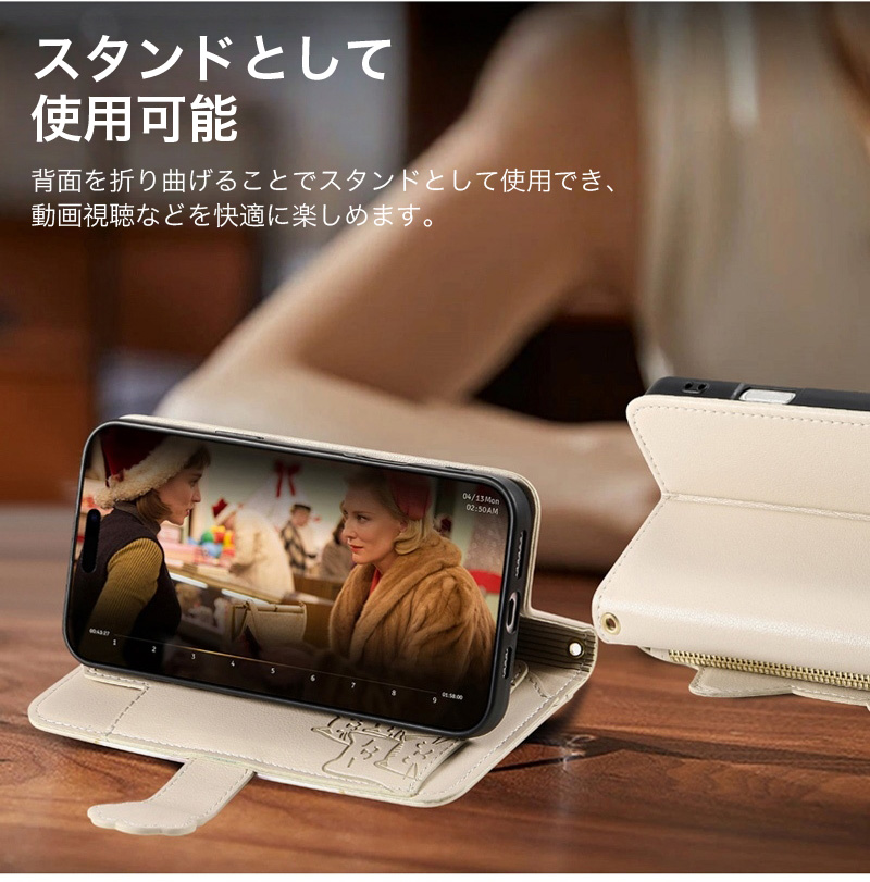 コーチ iphoneケース 手帳型（対応iPhone機種：iPhone 17 Pro用）の