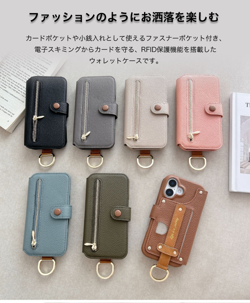iphone17 ケース 手帳型 iphone...の詳細画像1