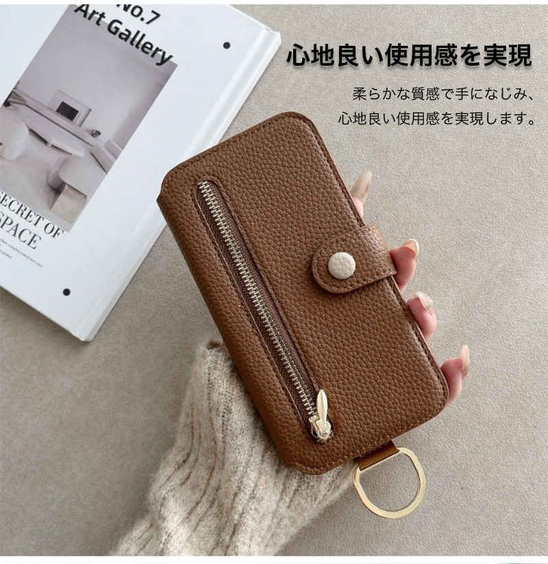 iphone17 ケース 手帳型 iphone...の詳細画像4