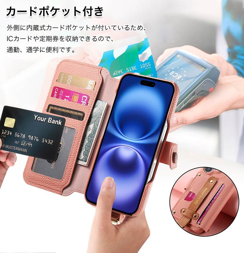 iphone17 ケース 手帳型 iphone...の詳細画像5