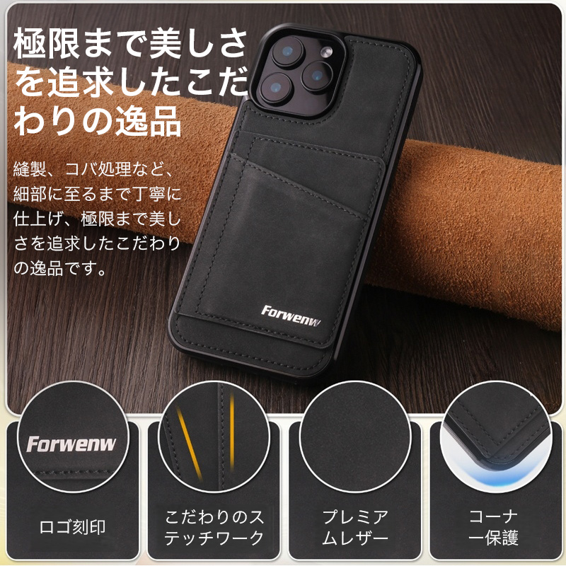 iPhone17 Pro ケース カード収納 ...の詳細画像2