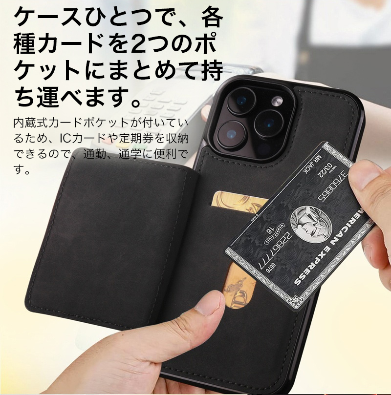 iPhone17 Pro ケース カード収納 ...の詳細画像4