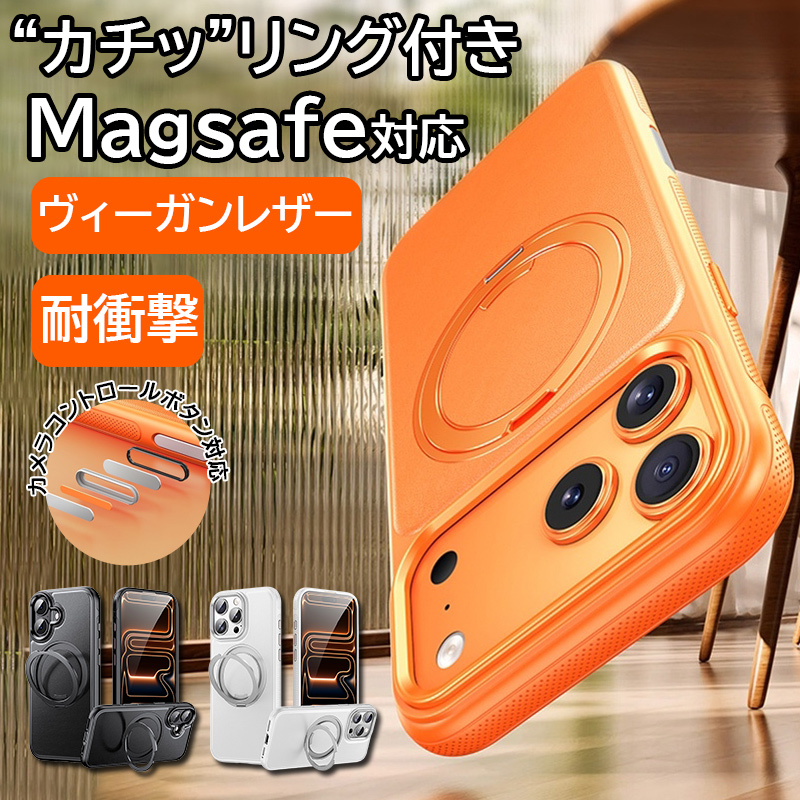 iphone17 �P�[�X iphone16 �P�[�X iphone17 pro max �P�[�X magsafe�Ή� �A�C�t�H��16 �P�[�X iPhone 17 16 Pro Max �P�[�X �ϏՌ� �����O�t�� ���� ���U�[