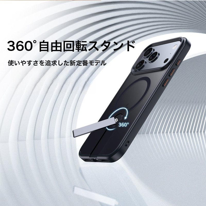 iphone15（スマホ、タブレット、パソコン）のおすすめ人気商品一覧