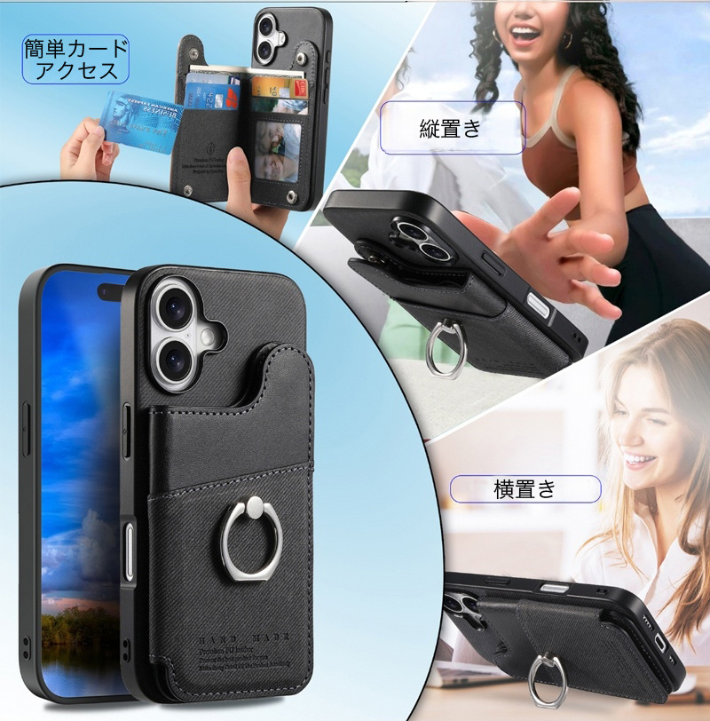 iphone17 ケース リング付き ipho...の詳細画像3