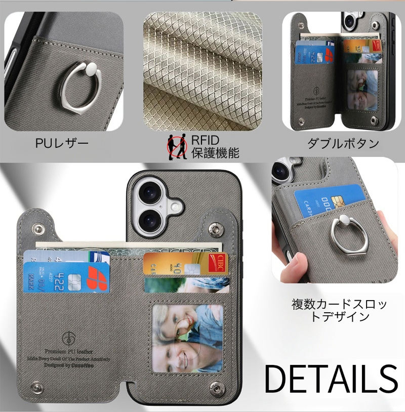 iphone17 ケース リング付き ipho...の詳細画像4