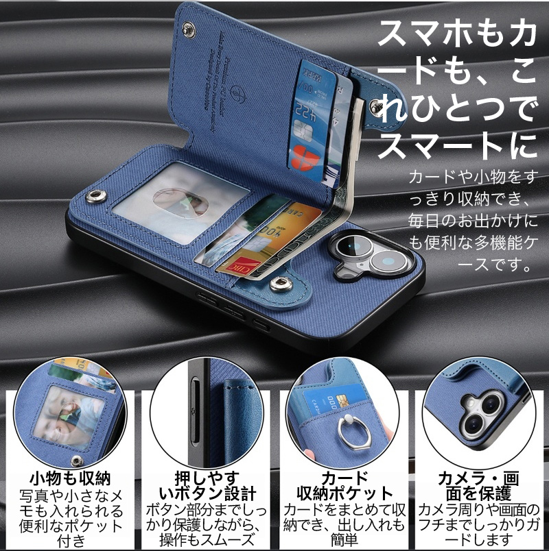 iphone17 ケース リング付き ipho...の詳細画像5